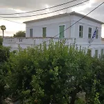 شقة Libretto